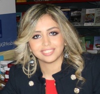 ياسمين حناوي