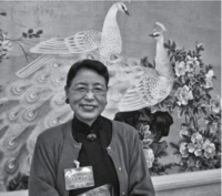 Ye Guangqin profile picture