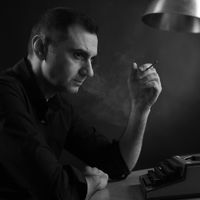 Γιάννης Μπακιρτζίδης