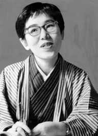 Toyoko Yamasaki