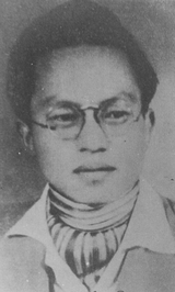 Acchha Rai 'Rasik'