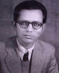 Yunus Ahmar