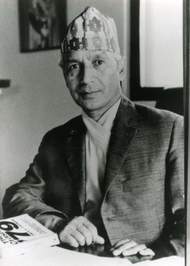 Dor Bahadur Bista profile picture