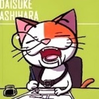 Daisuke Ashihara profile picture