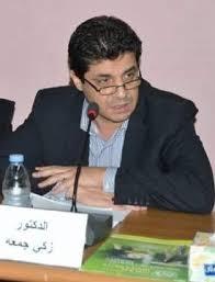 زكي حسين جمعة