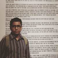 Tanmoy Ahmed