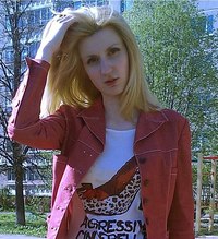 Astralia Dik