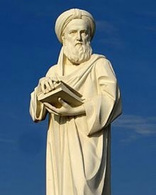 ابوالفضل بیهقی