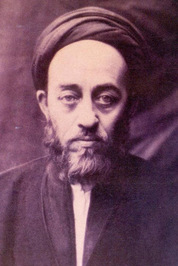 Muhammad Husayn Tabatabai profile picture