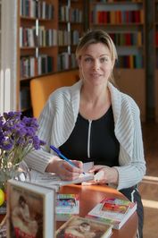 Ирина Потанина