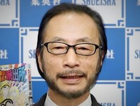 Osamu Akimoto