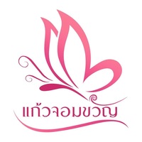 แก้วจอมขวัญ