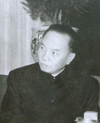 Trường Chính