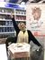ياسمين  جلال ياسمين  جلال