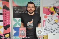 Παναγιώτης Δεληγιάννης profile picture