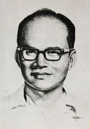 Renato D. Tayag