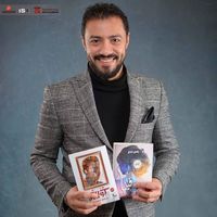Rami Hamdi