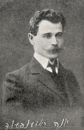 Jonah Rosenfeld