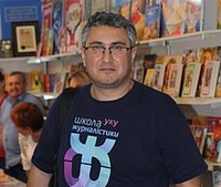Вахтанг Кіпіані profile picture