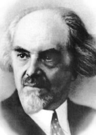 نيقولاي بيرديائيف