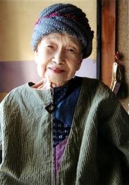 Toyo Shibata