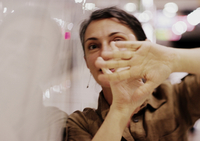 Нева Мичева