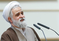 محمد محمدیان