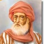 Abu Muhammad Ali ibn Hazm