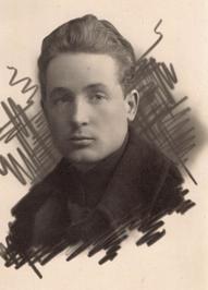 Кузьма Чорны