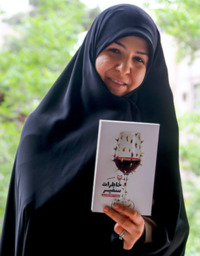 نیلوفر شادمهری profile picture