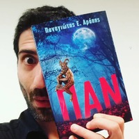 Παναγιώτης Αράπης