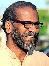 Sunil P Ilayidam