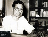 กุหลาบ สายประดิษฐ์