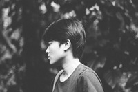 ณัฐกานต์ อมาตยกุล