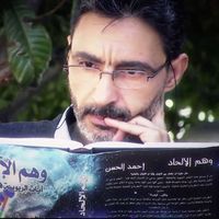 توفيق مسرور