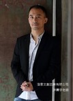 洪震宇