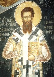 Gregory Palamas profile picture