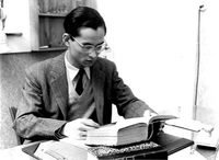 พระบาทสมเด็จพระปรมินทรมหาภูมิพลอดุลยเดช