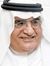 محمد أحمد جمال