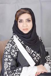 أميمة الخميس profile picture