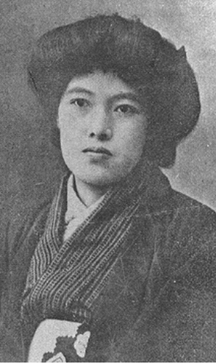 Akiko yosano anime image