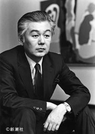 星新一