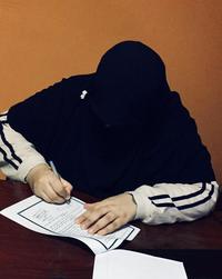 أسماء فاروق نجم