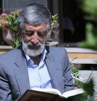 غلامعلی حداد عادل