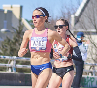 Becky  Wade profile picture