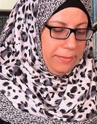 أميمة عز الدين