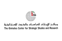 مركز الإمارات للدراسات و البحوث الاستراتيجية