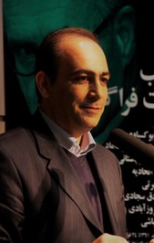 سعید فیروزآبادی