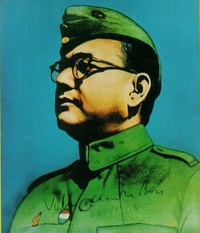 Subhas Chandra Bose profile picture