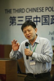 Dingxin Zhao profile picture